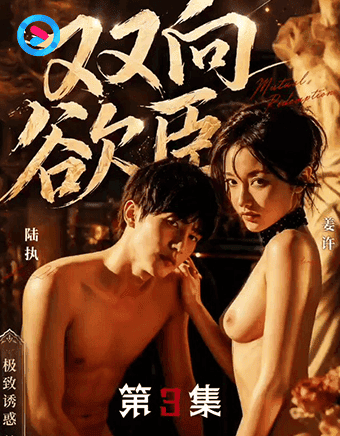 模拟器中老婆们竟然成真了